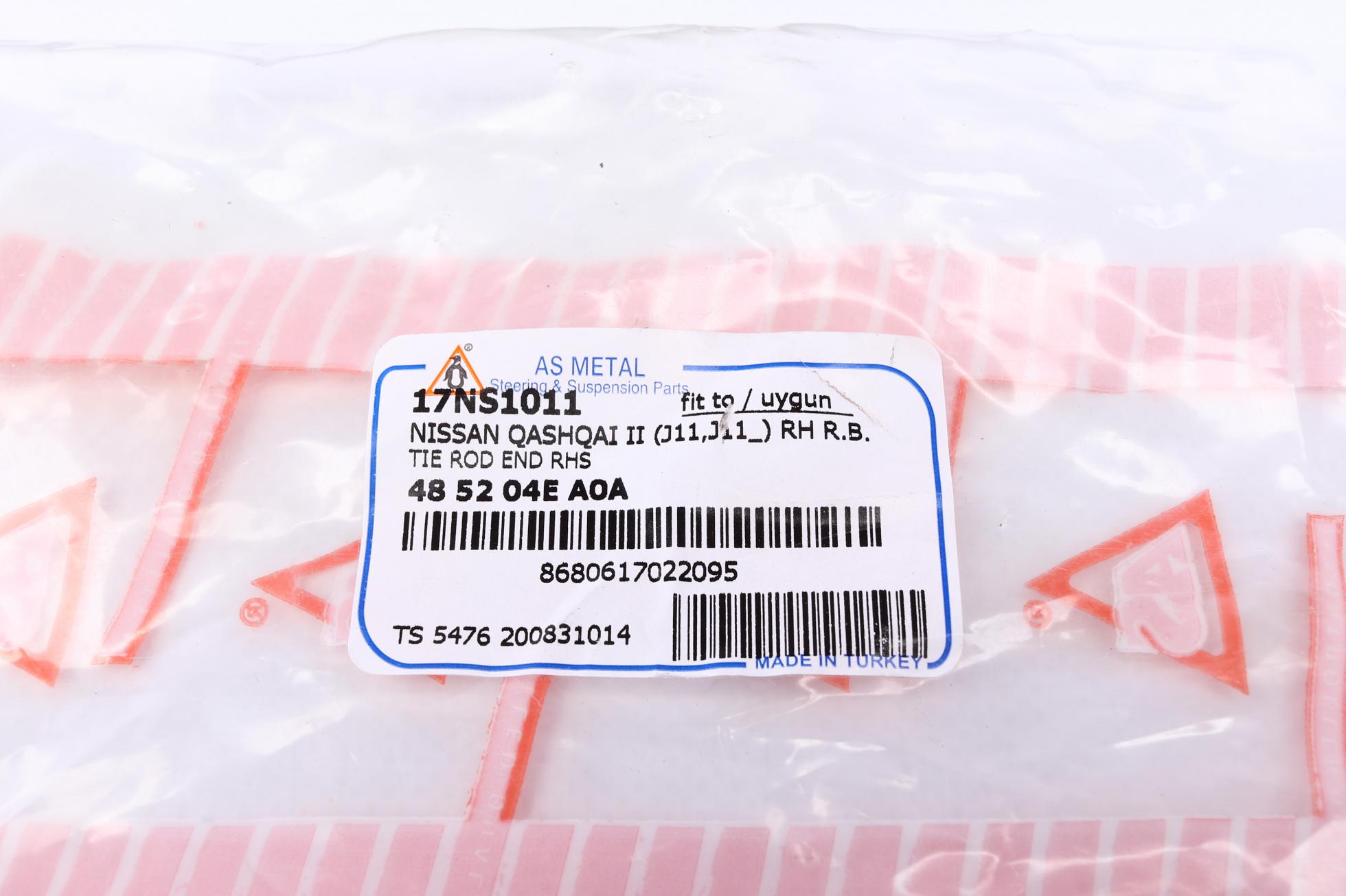 17NS1011 AS METAL
